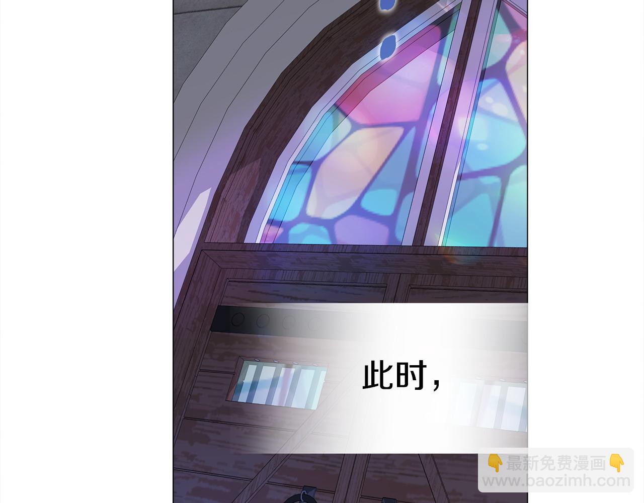 選個美男做爸爸 - 第91話 活着的意義就是爲了見你(4/4) - 6