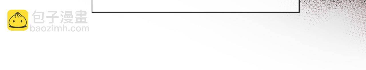 選個美男做爸爸 - 第91話 活着的意義就是爲了見你(4/4) - 4