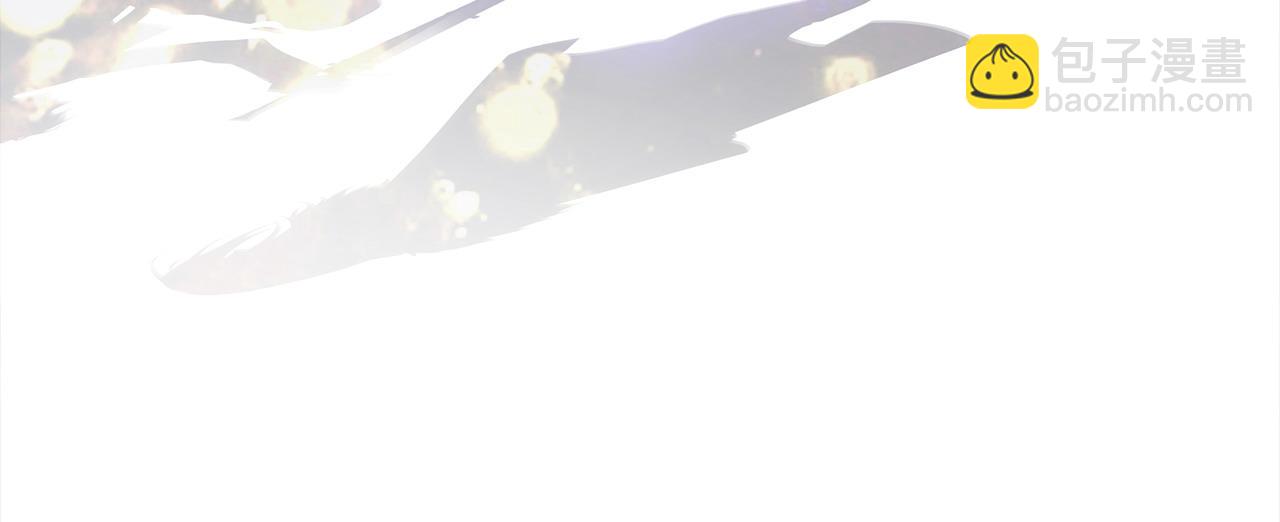 選個美男做爸爸 - 第91話 活着的意義就是爲了見你(1/4) - 4