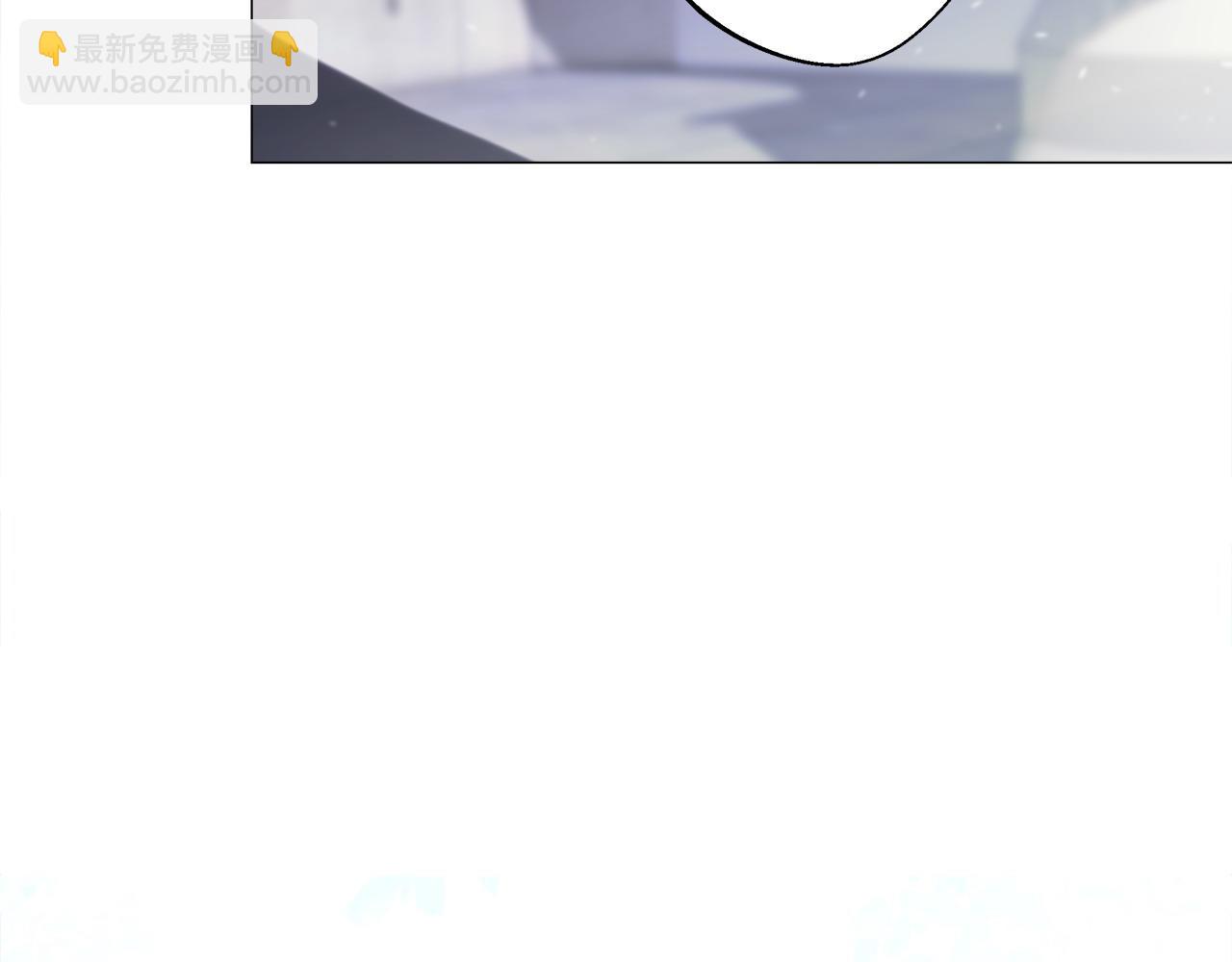 選個美男做爸爸 - 第91話 活着的意義就是爲了見你(2/4) - 8