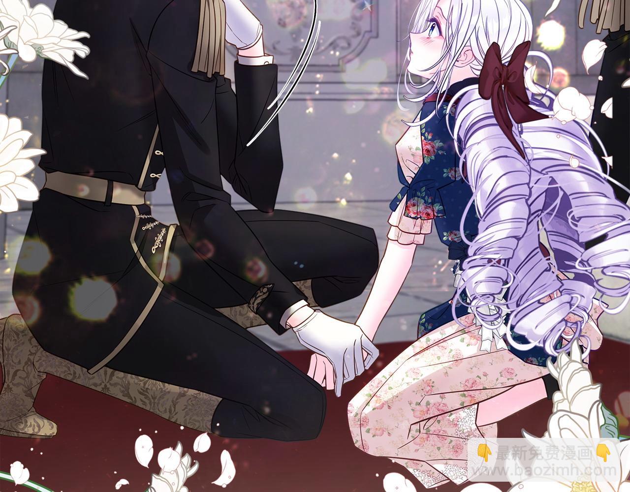 選個美男做爸爸 - 第91話 活着的意義就是爲了見你(2/4) - 3