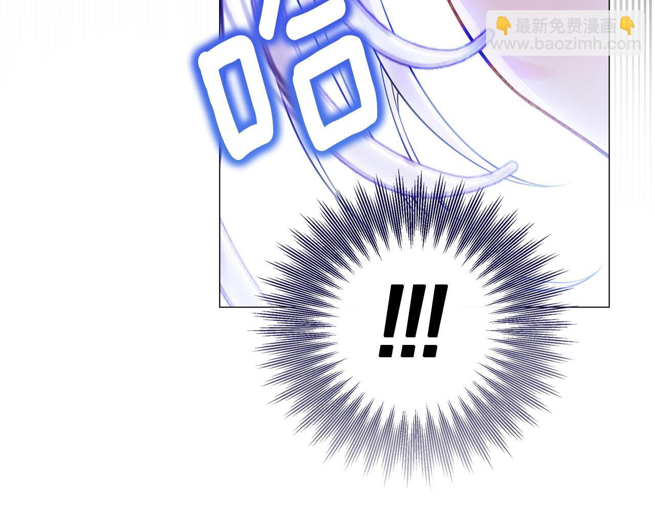 選個美男做爸爸 - 第93話 我是影子(3/4) - 4