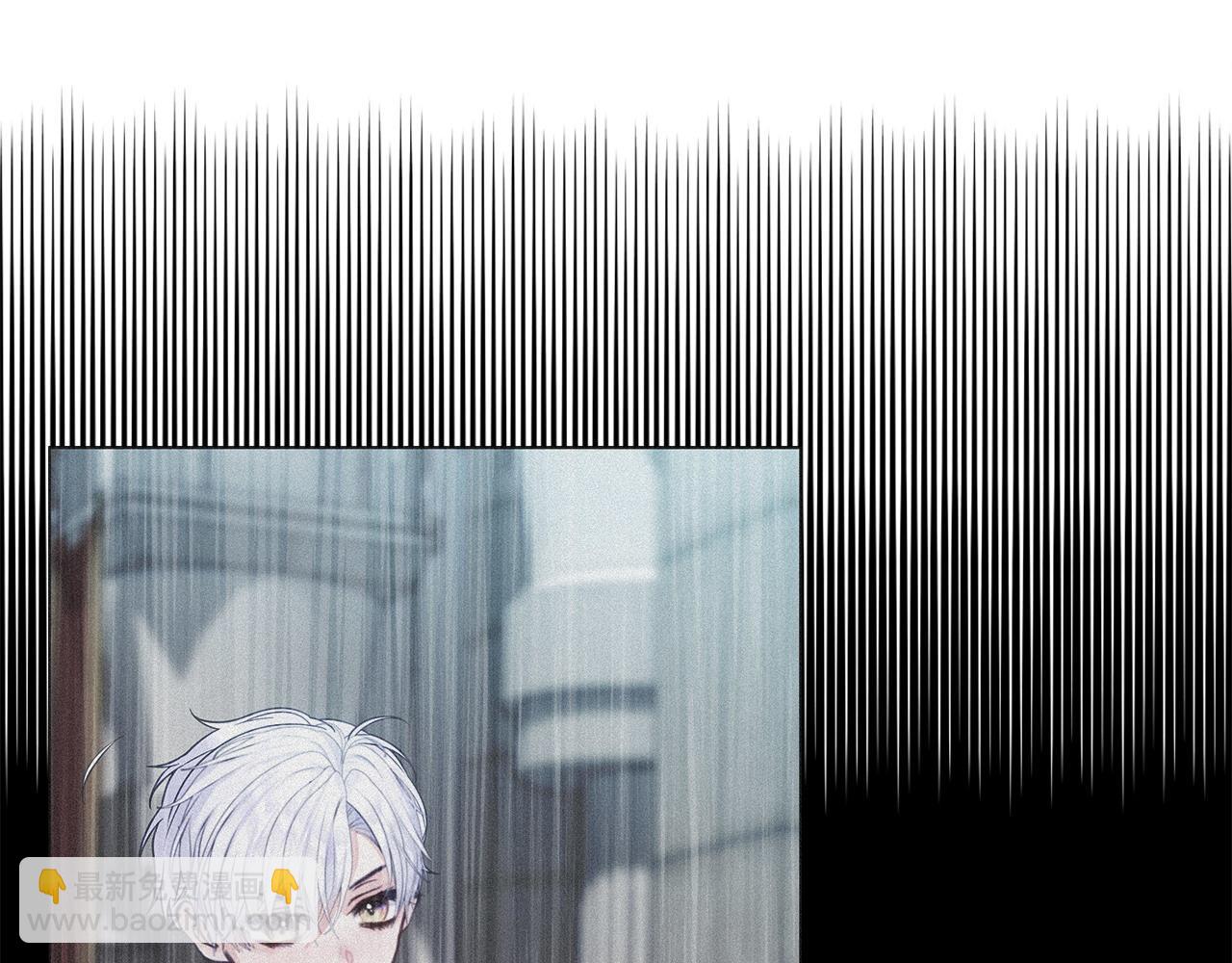 選個美男做爸爸 - 第93話 我是影子(3/4) - 6