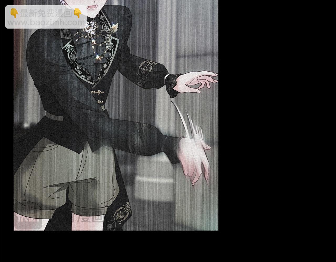 選個美男做爸爸 - 第93話 我是影子(3/4) - 7