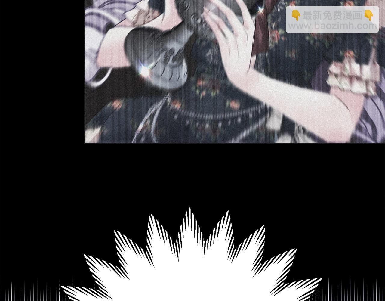 選個美男做爸爸 - 第93話 我是影子(3/4) - 1