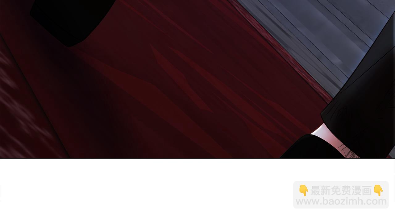 選個美男做爸爸 - 第93話 我是影子(3/4) - 1