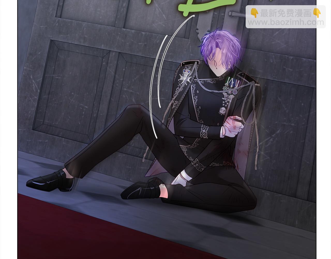 選個美男做爸爸 - 第93話 我是影子(3/4) - 3