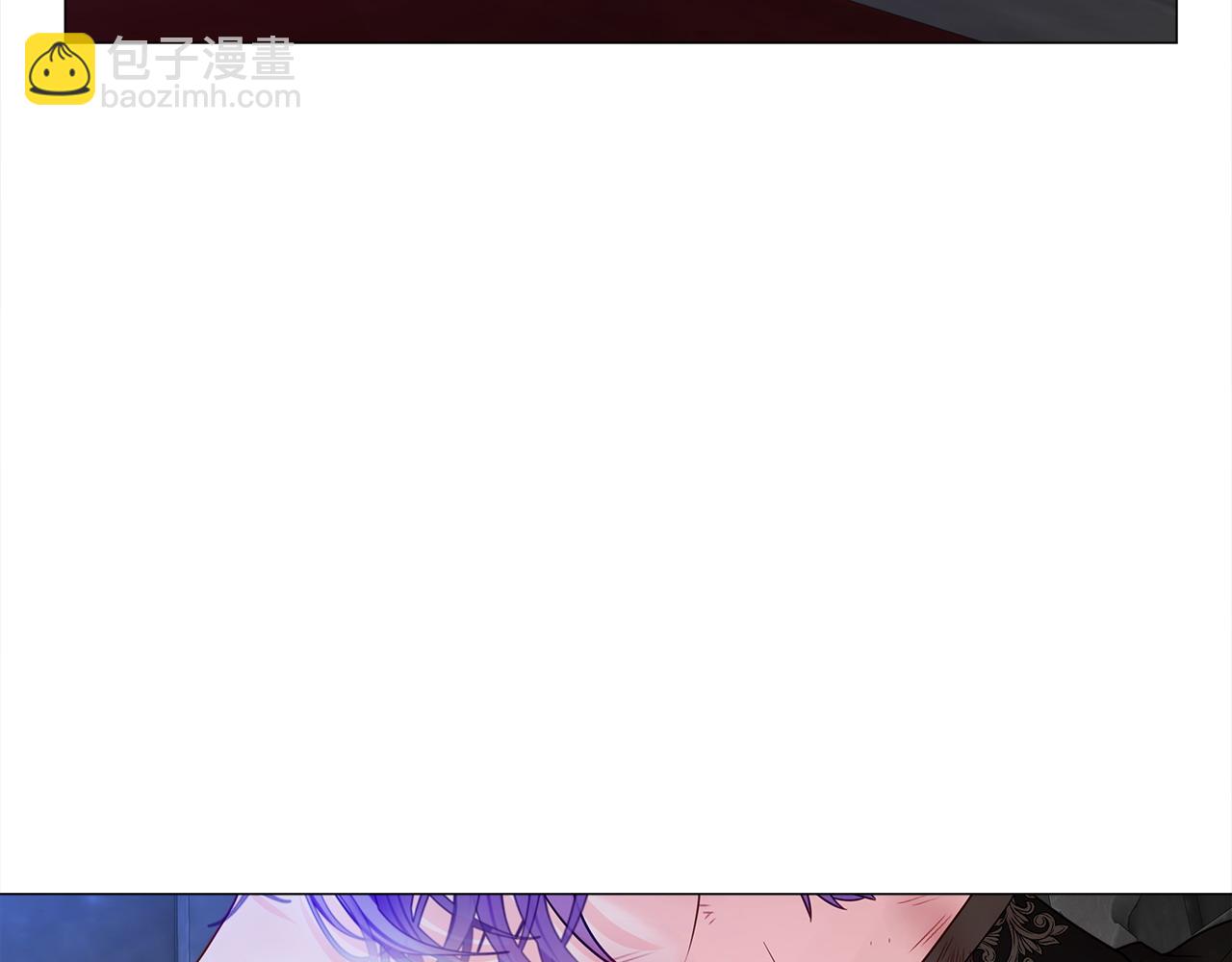 選個美男做爸爸 - 第93話 我是影子(3/4) - 4