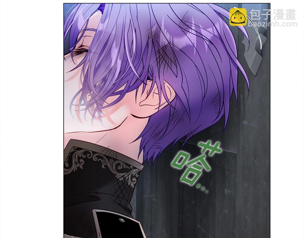 選個美男做爸爸 - 第93話 我是影子(3/4) - 7