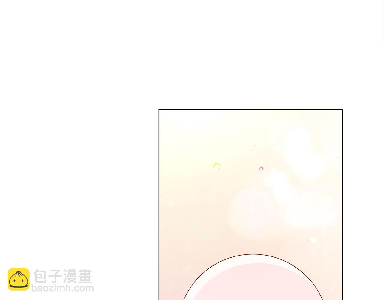 選個美男做爸爸 - 第93話 我是影子(3/4) - 3