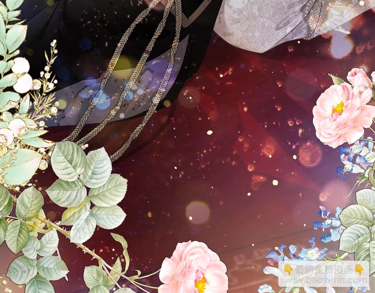 選個美男做爸爸 - 第93話 我是影子(3/4) - 8