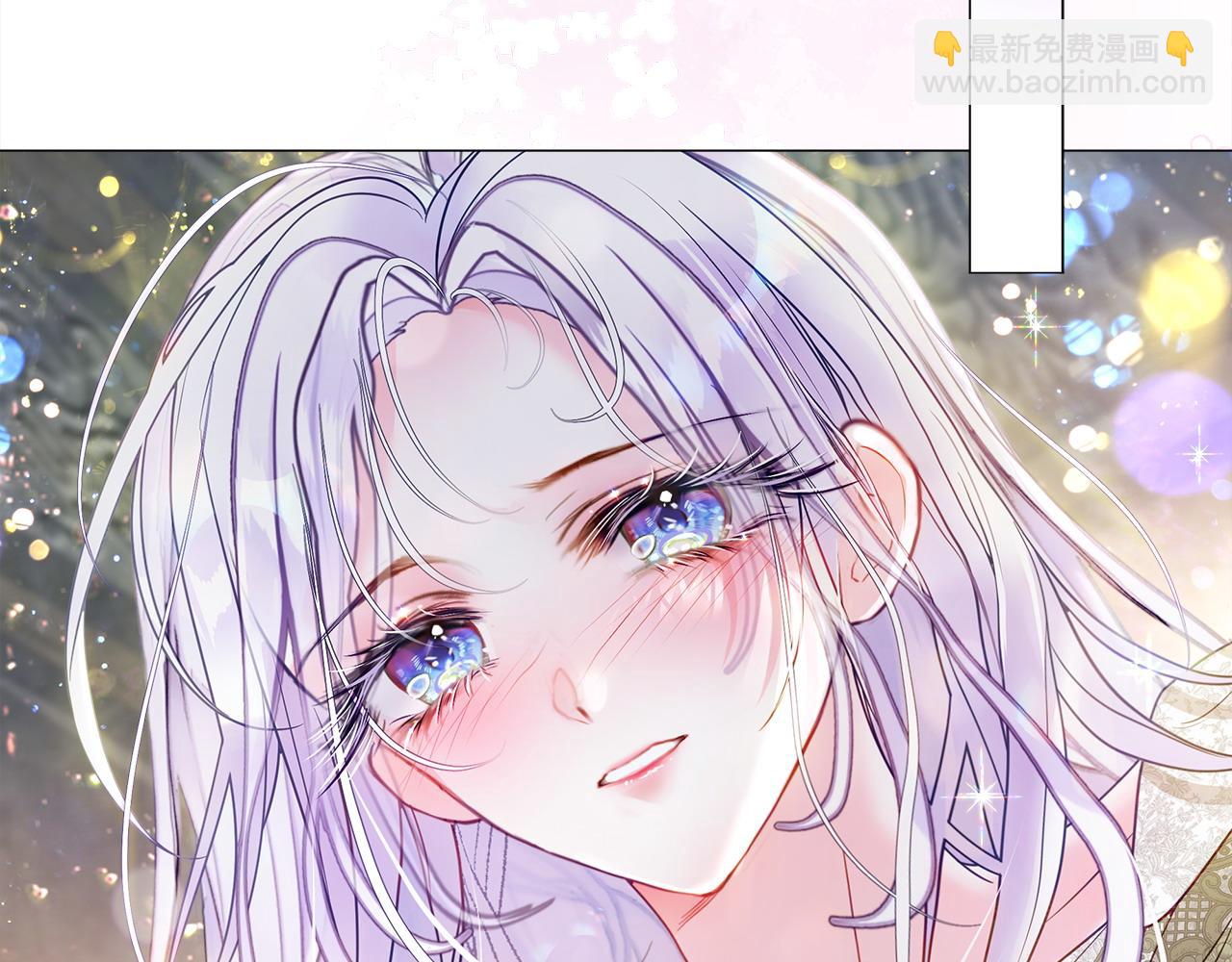 選個美男做爸爸 - 第93話 我是影子(3/4) - 2