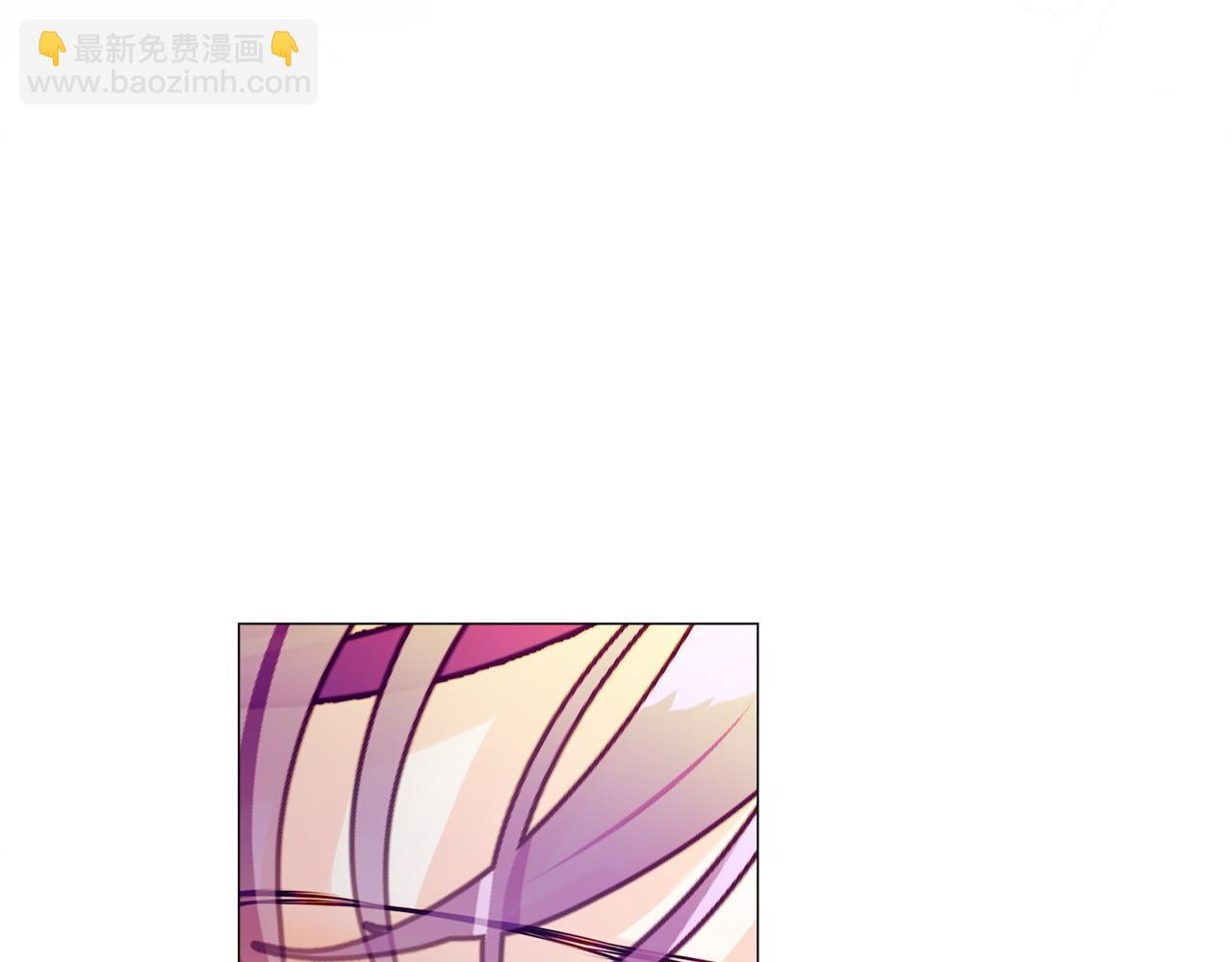 選個美男做爸爸 - 第93話 我是影子(4/4) - 7