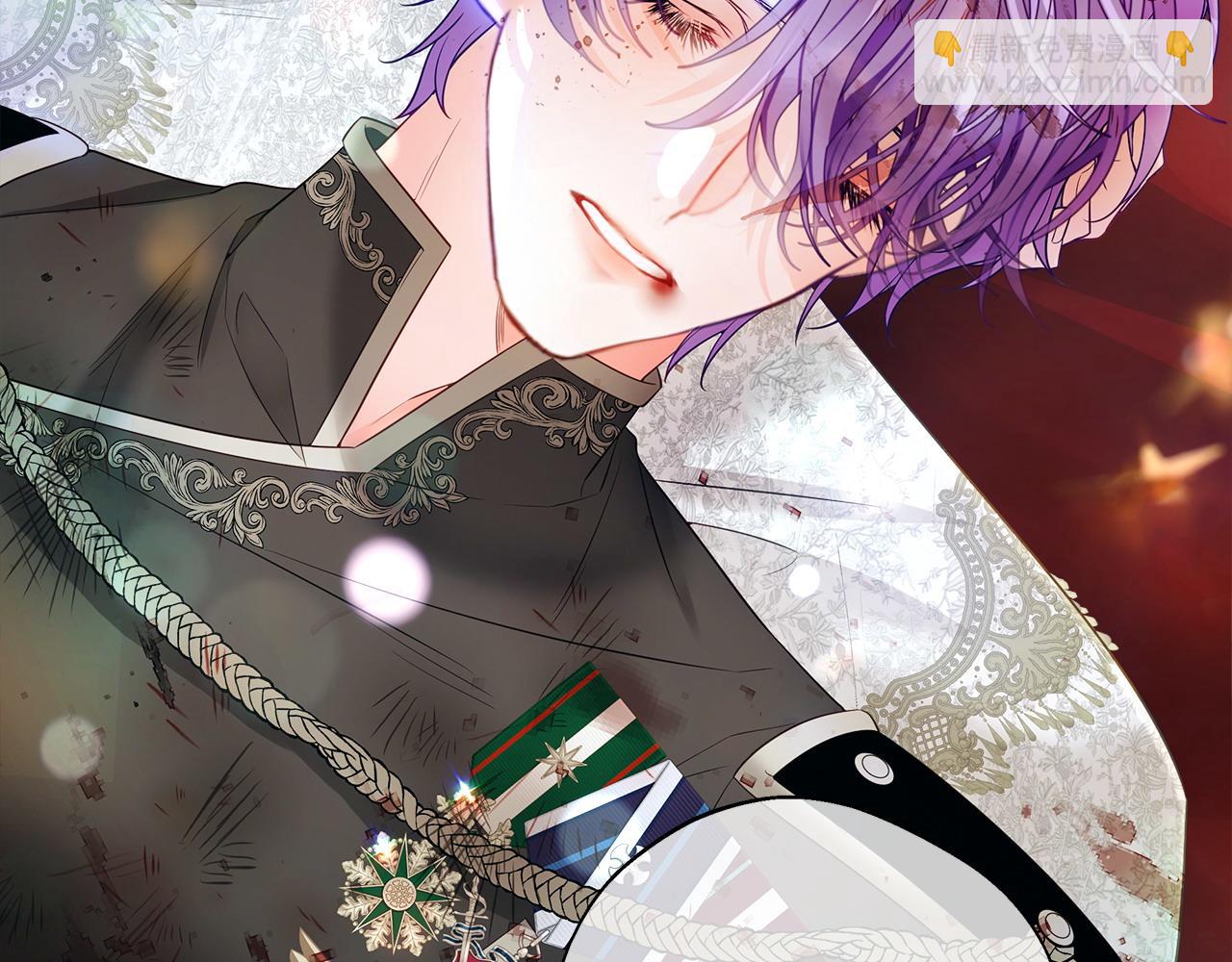 選個美男做爸爸 - 第93話 我是影子(4/4) - 4