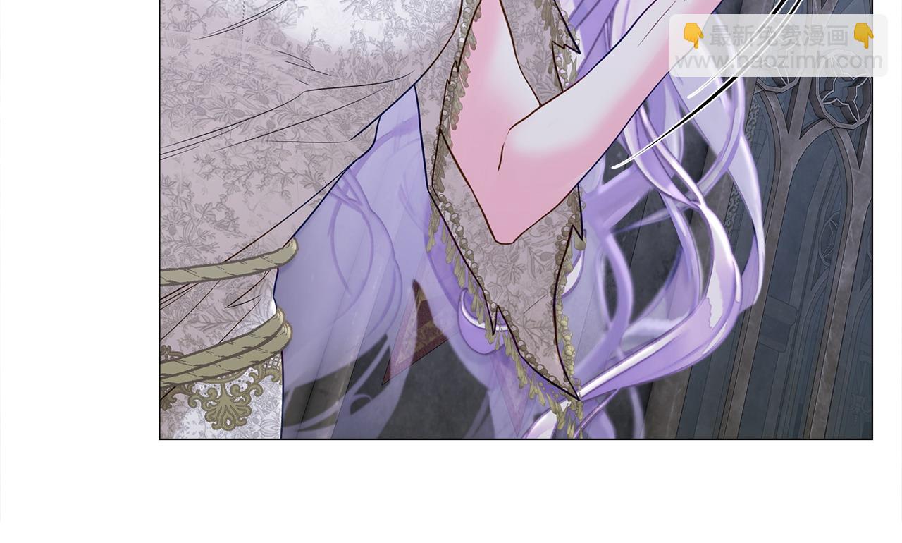 選個美男做爸爸 - 第93話 我是影子(4/4) - 2