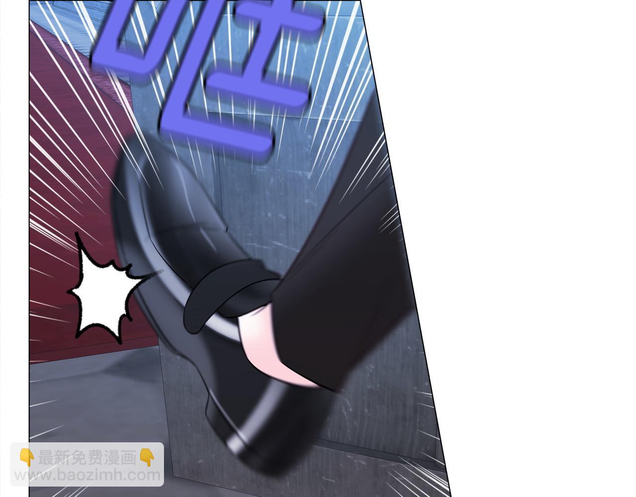 選個美男做爸爸 - 第93話 我是影子(1/4) - 2