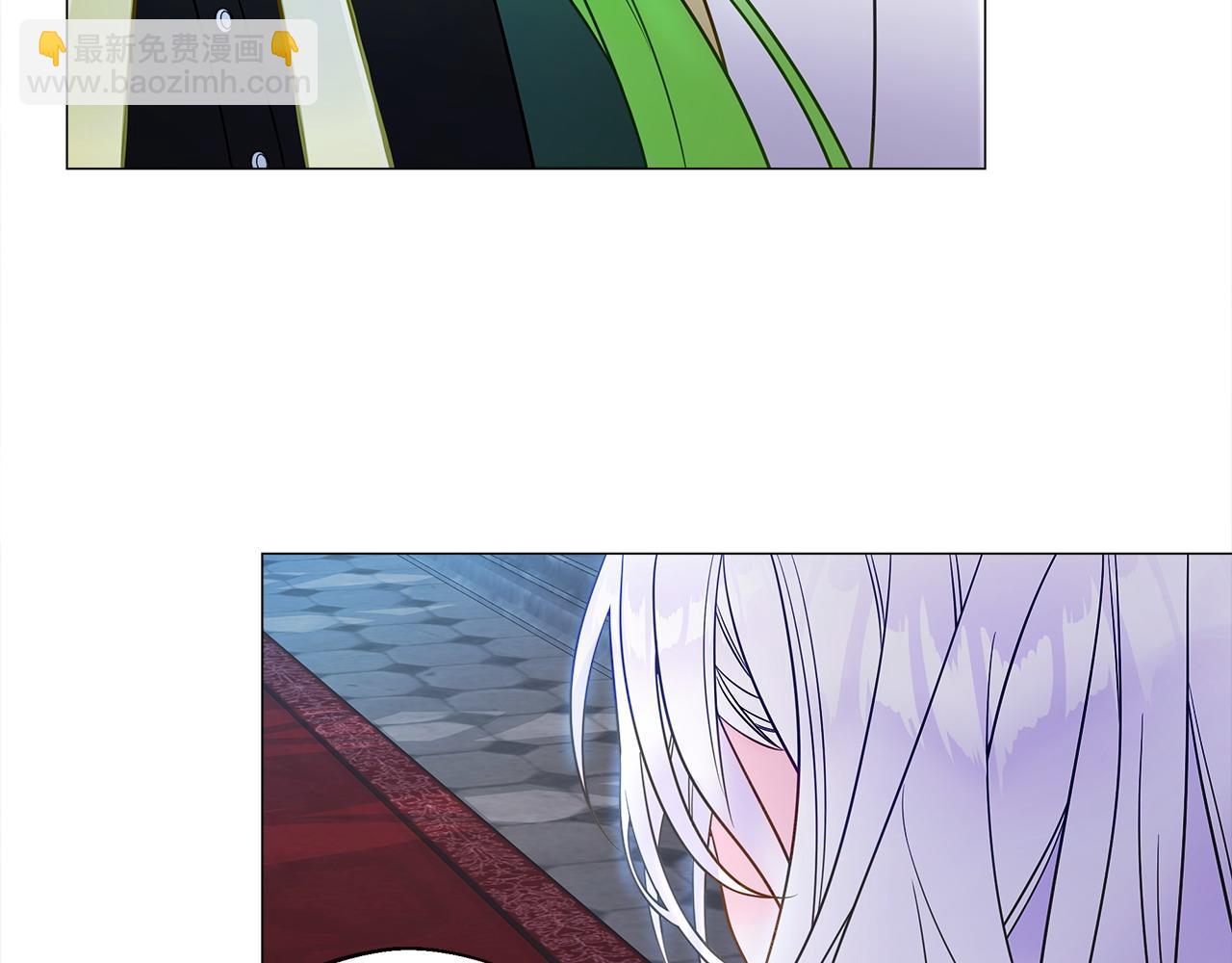 選個美男做爸爸 - 第93話 我是影子(4/4) - 3