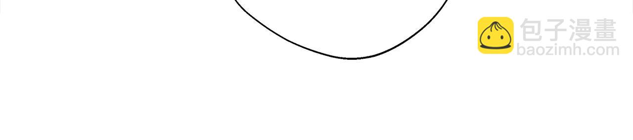 選個美男做爸爸 - 第93話 我是影子(4/4) - 5