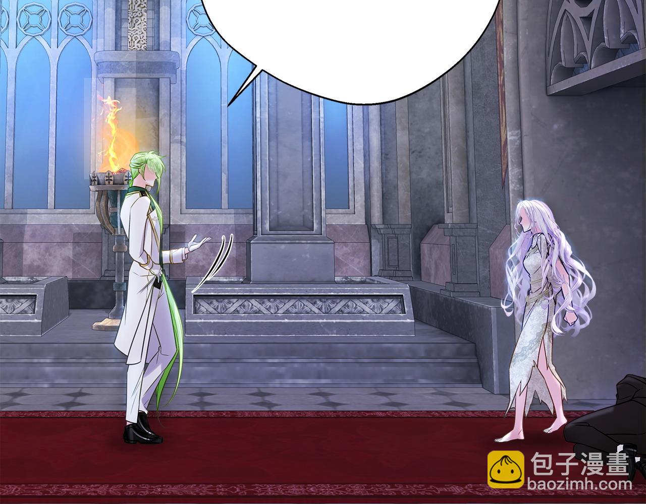 選個美男做爸爸 - 第93話 我是影子(4/4) - 8