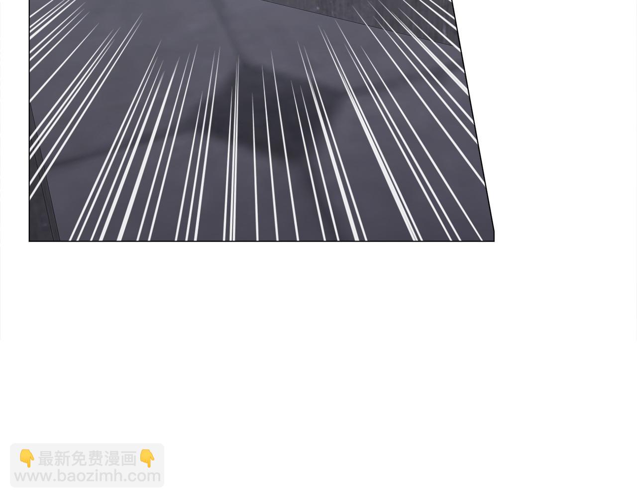 選個美男做爸爸 - 第93話 我是影子(1/4) - 3