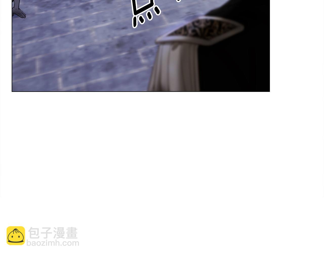 選個美男做爸爸 - 第93話 我是影子(4/4) - 8