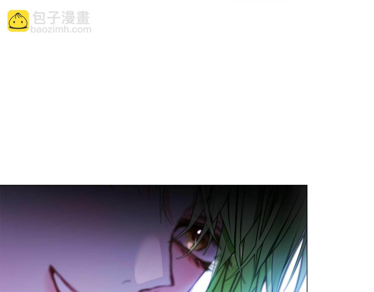 選個美男做爸爸 - 第93話 我是影子(2/4) - 7