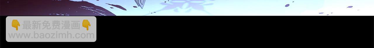 選個美男做爸爸 - 第95話 一拖再拖(3/4) - 6