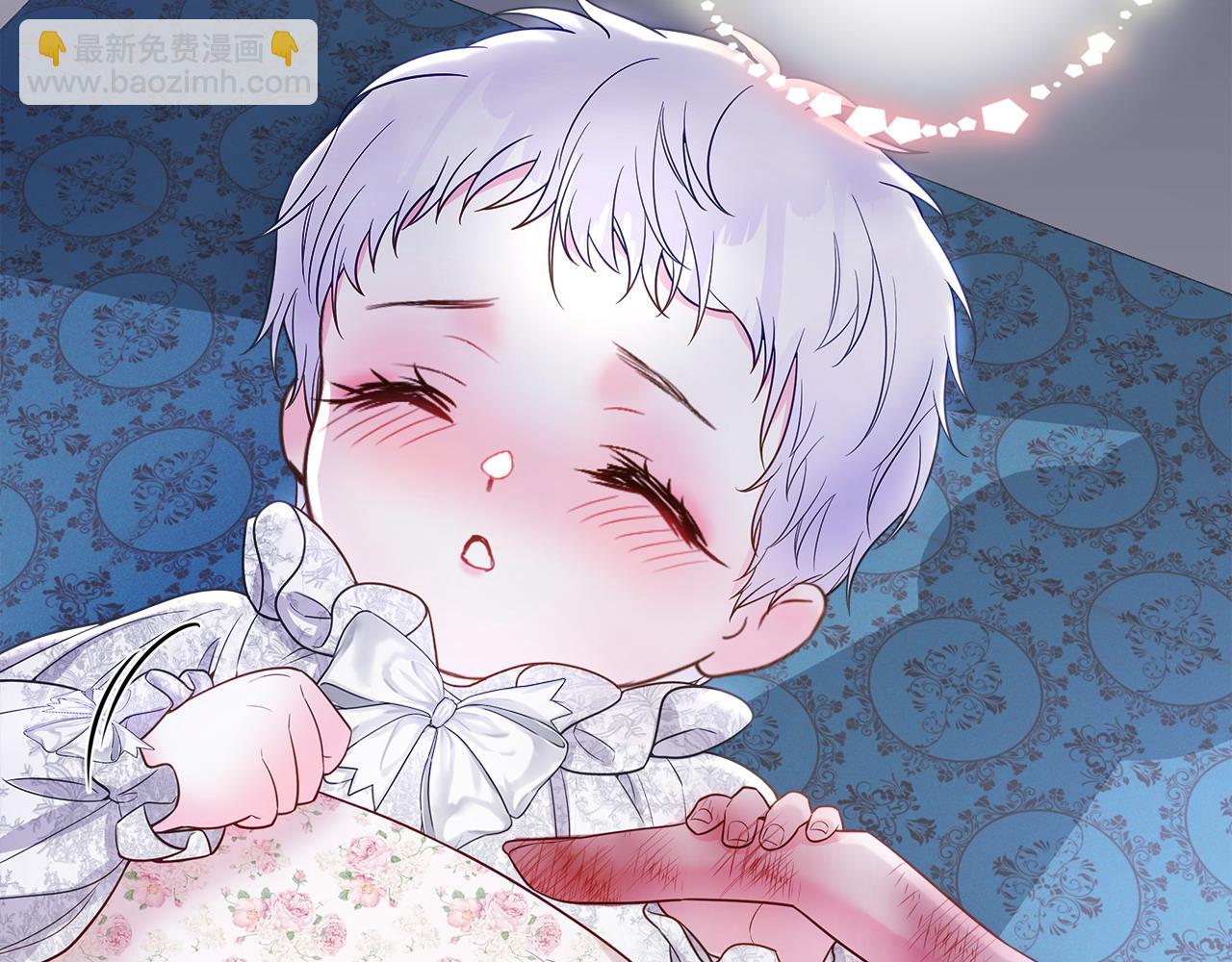 選個美男做爸爸 - 第95話 一拖再拖(3/4) - 8