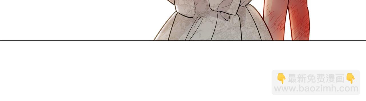 選個美男做爸爸 - 第95話 一拖再拖(3/4) - 8