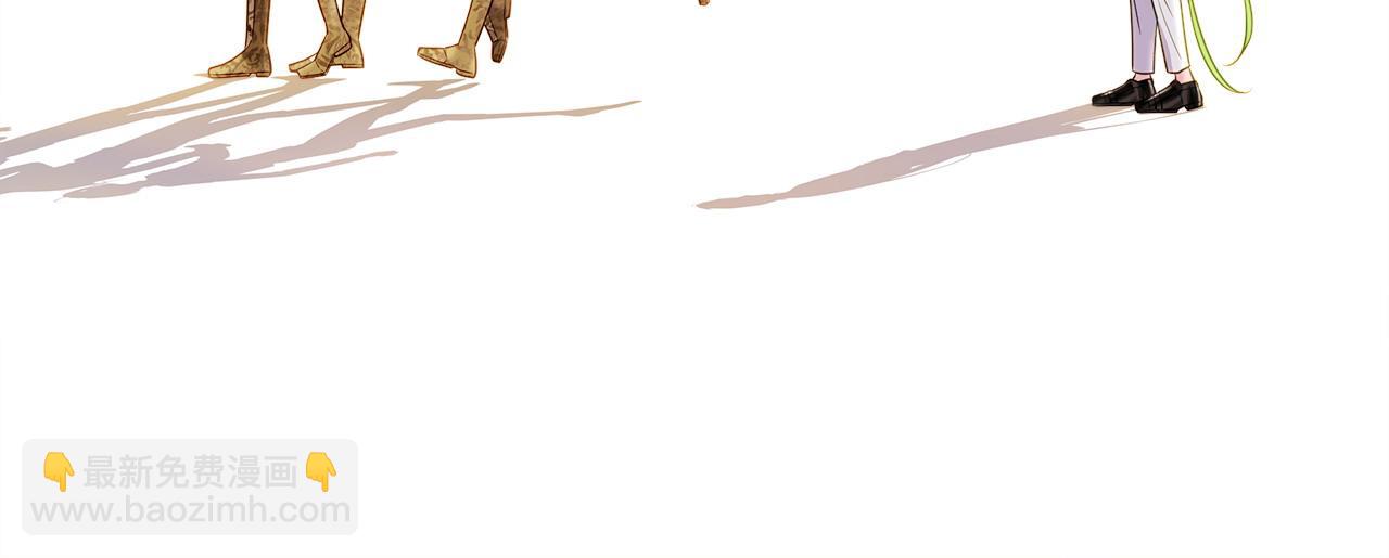 選個美男做爸爸 - 第95話 一拖再拖(3/4) - 1