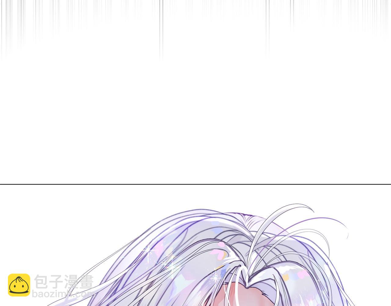 選個美男做爸爸 - 第95話 一拖再拖(3/4) - 3