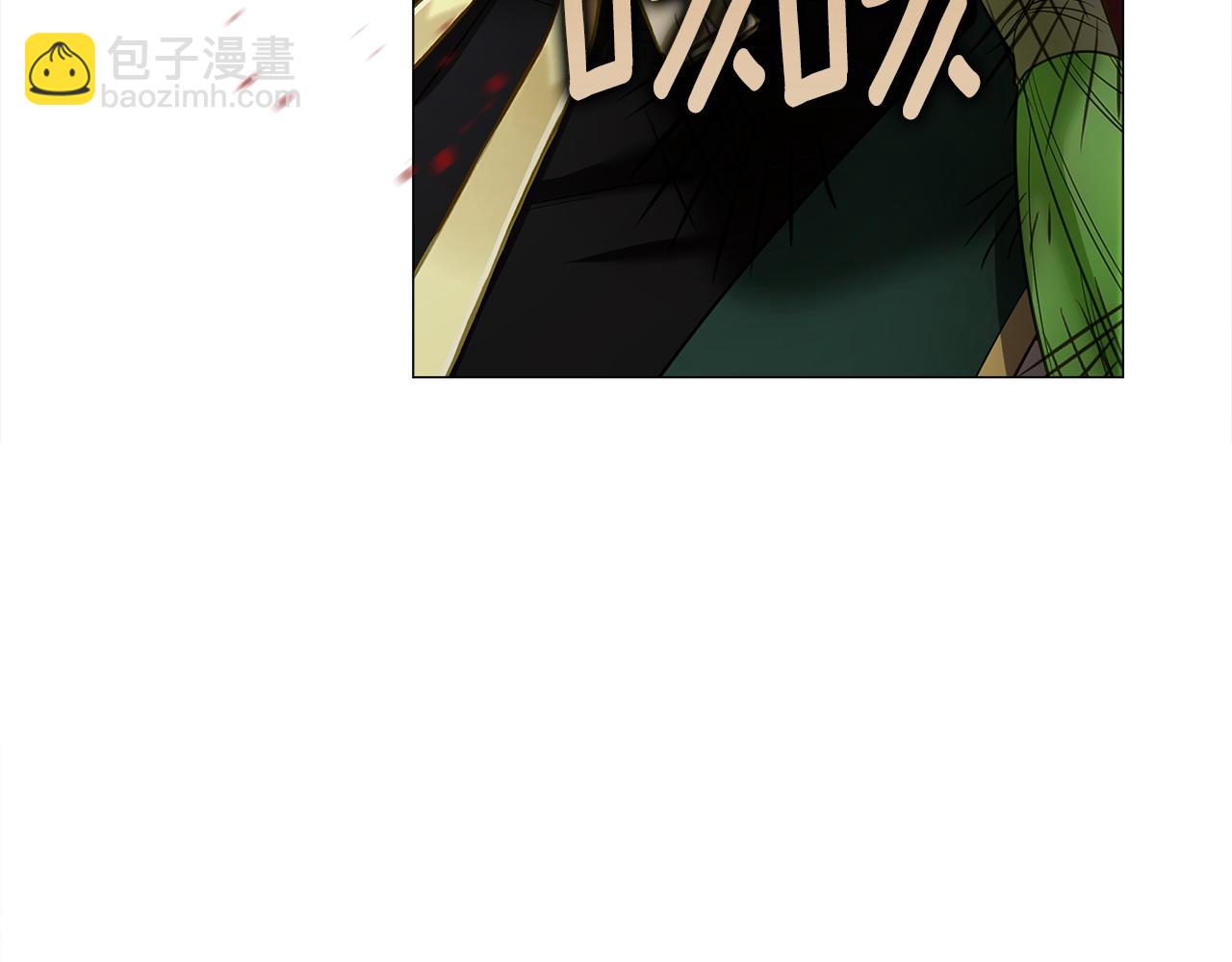 選個美男做爸爸 - 第95話 一拖再拖(4/4) - 5