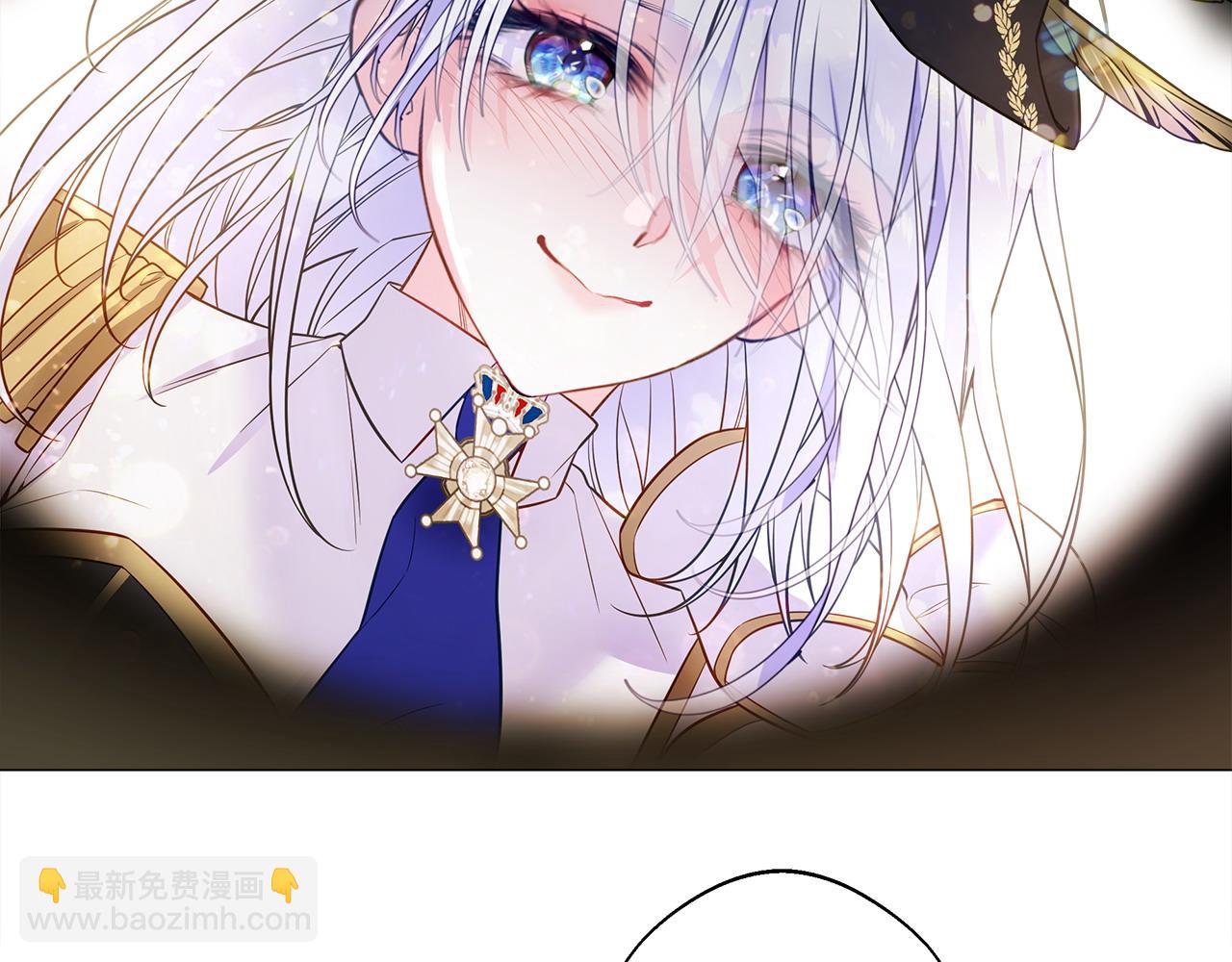 選個美男做爸爸 - 第95話 一拖再拖(4/4) - 5