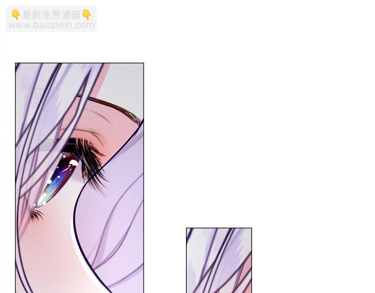 選個美男做爸爸 - 第95話 一拖再拖(4/4) - 4