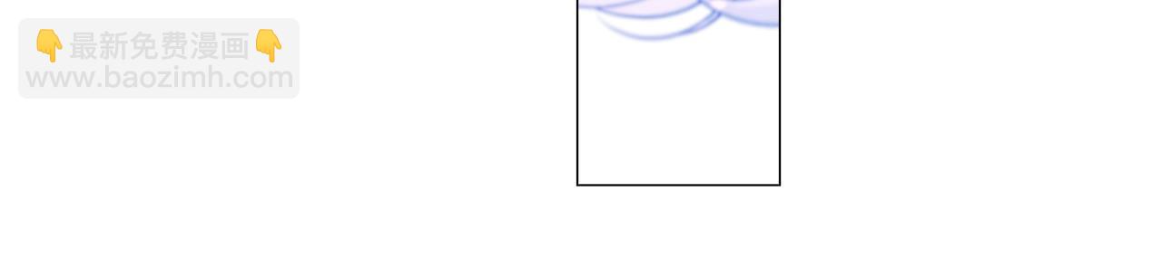 選個美男做爸爸 - 第95話 一拖再拖(4/4) - 6