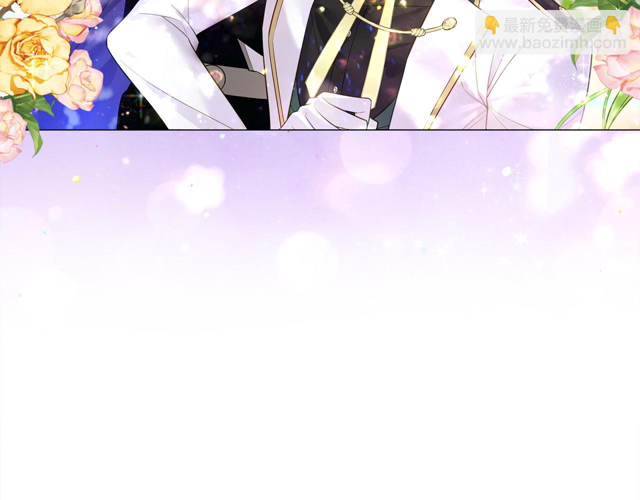 選個美男做爸爸 - 第95話 一拖再拖(4/4) - 1