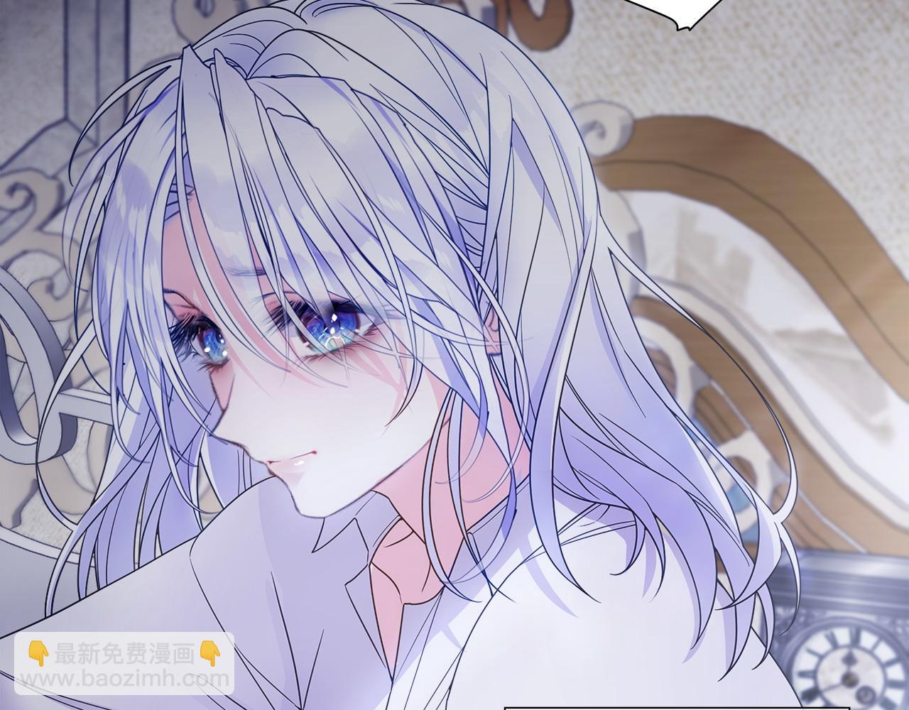 選個美男做爸爸 - 第95話 一拖再拖(1/4) - 4