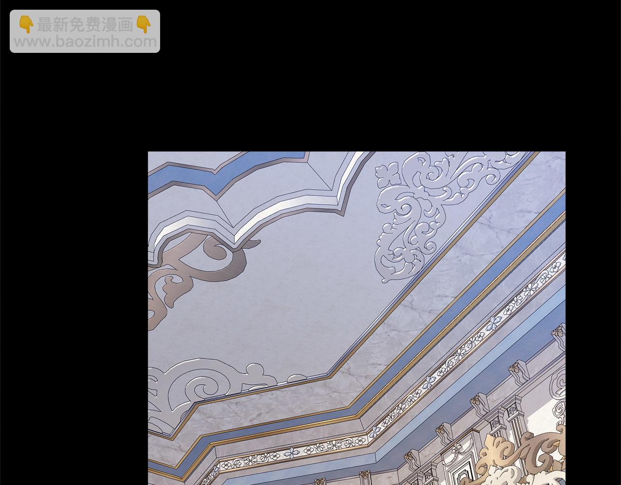 選個美男做爸爸 - 第95話 一拖再拖(1/4) - 6