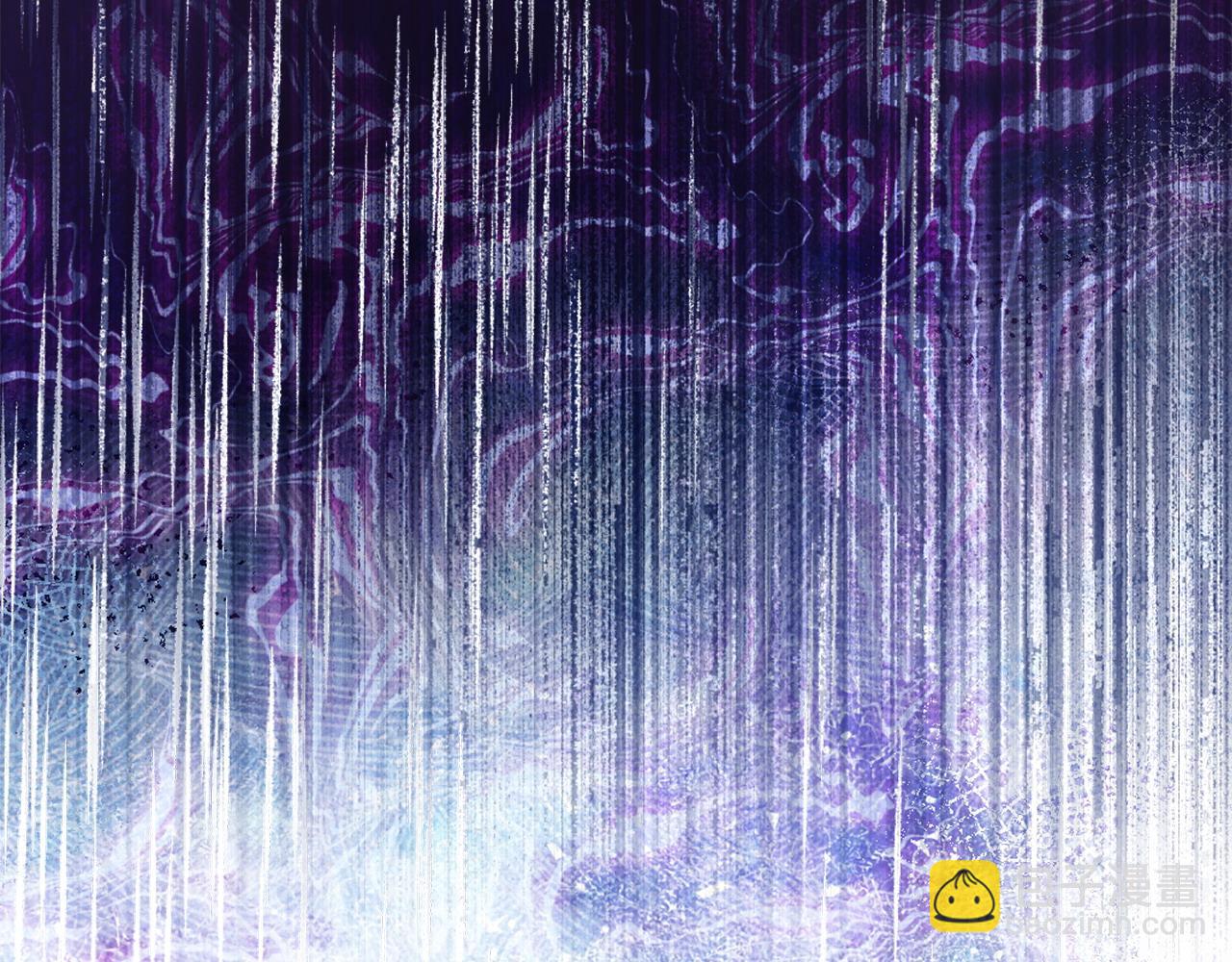 選個美男做爸爸 - 第95話 一拖再拖(2/4) - 4