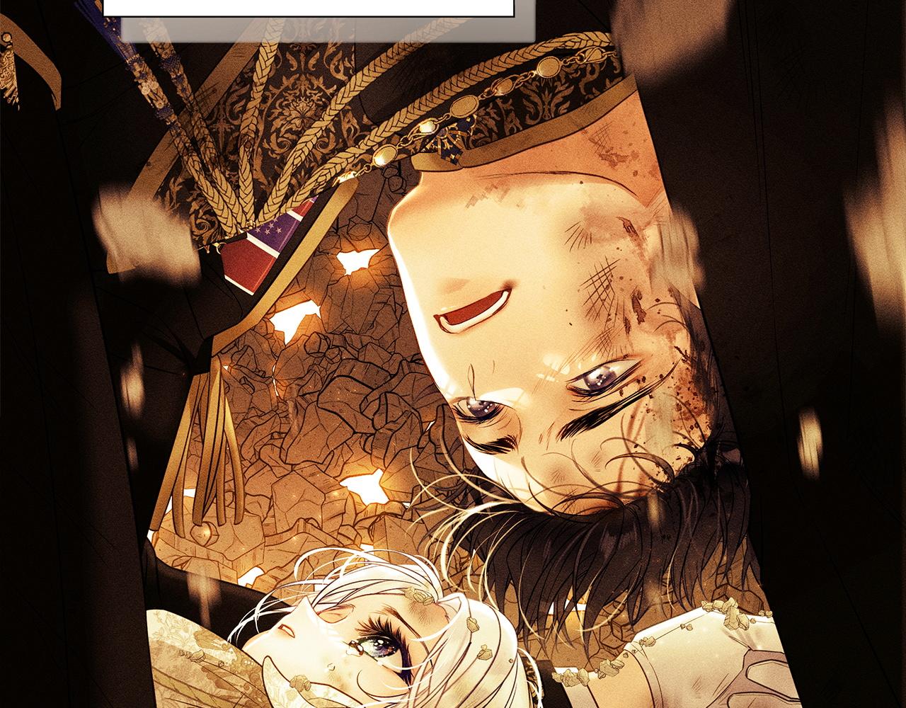 選個美男做爸爸 - 第97話 那身體是我的(3/6) - 3