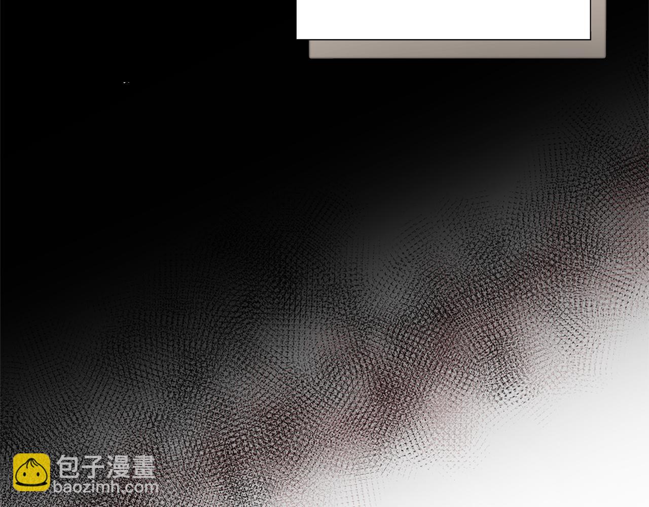 選個美男做爸爸 - 第97話 那身體是我的(3/6) - 6