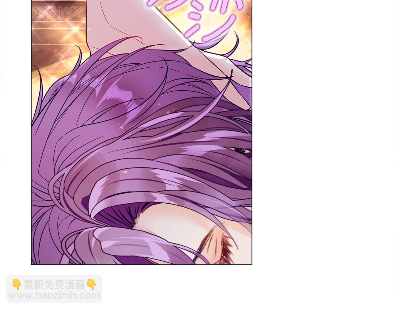 選個美男做爸爸 - 第97話 那身體是我的(1/6) - 6