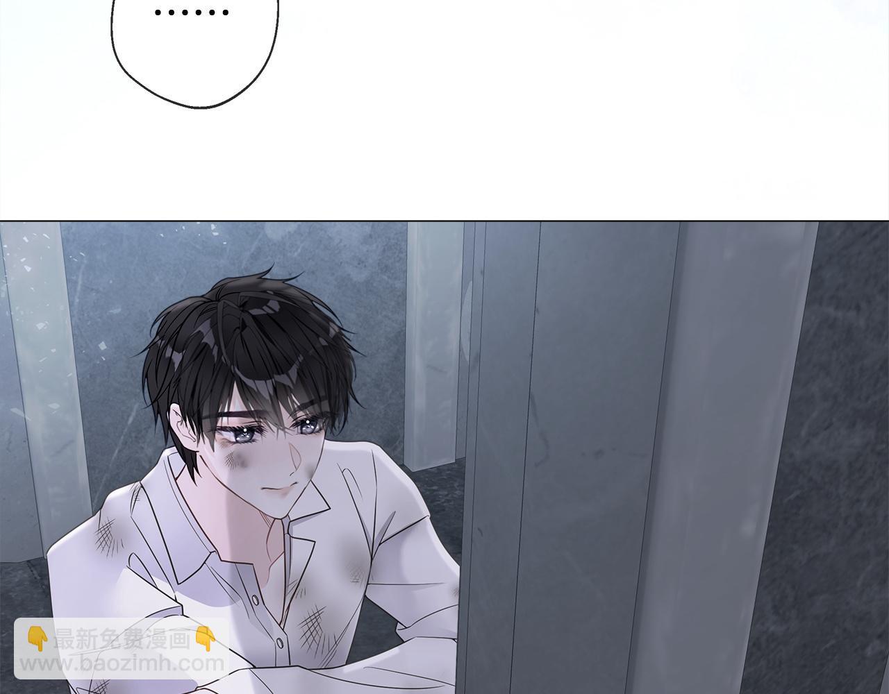 選個美男做爸爸 - 第97話 那身體是我的(3/6) - 7