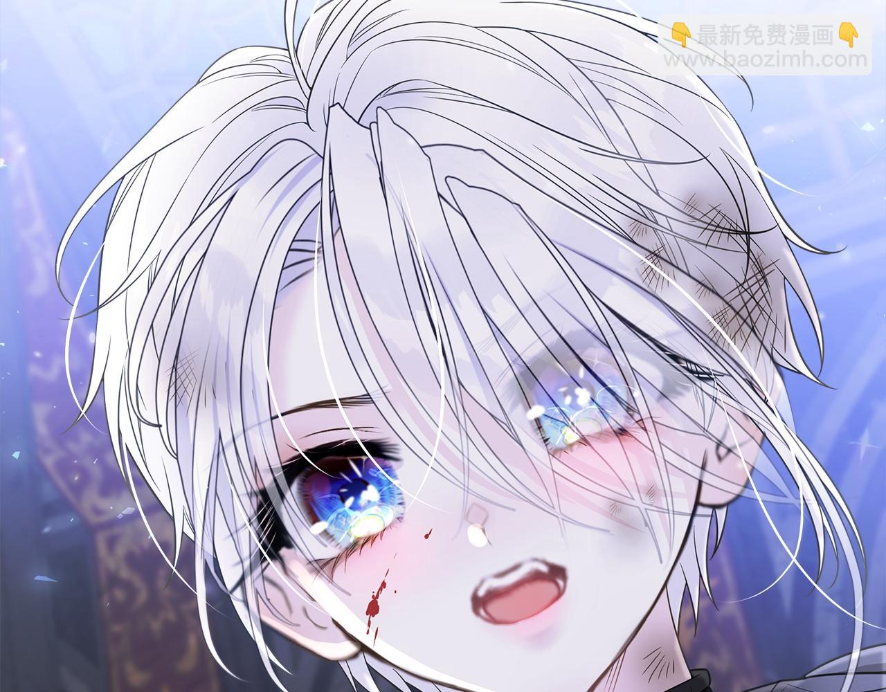 選個美男做爸爸 - 第97話 那身體是我的(4/6) - 5