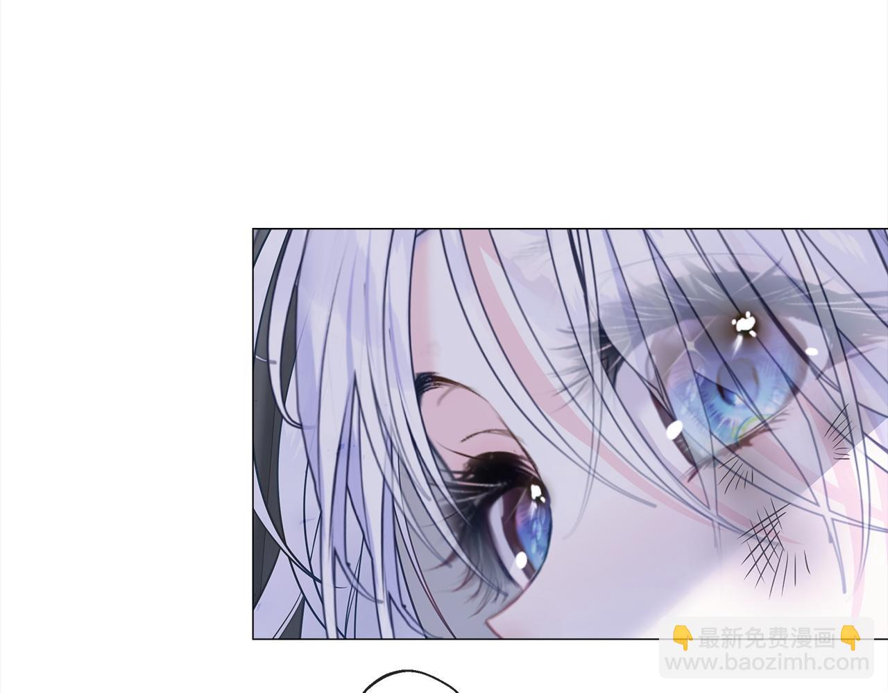 選個美男做爸爸 - 第97話 那身體是我的(4/6) - 4