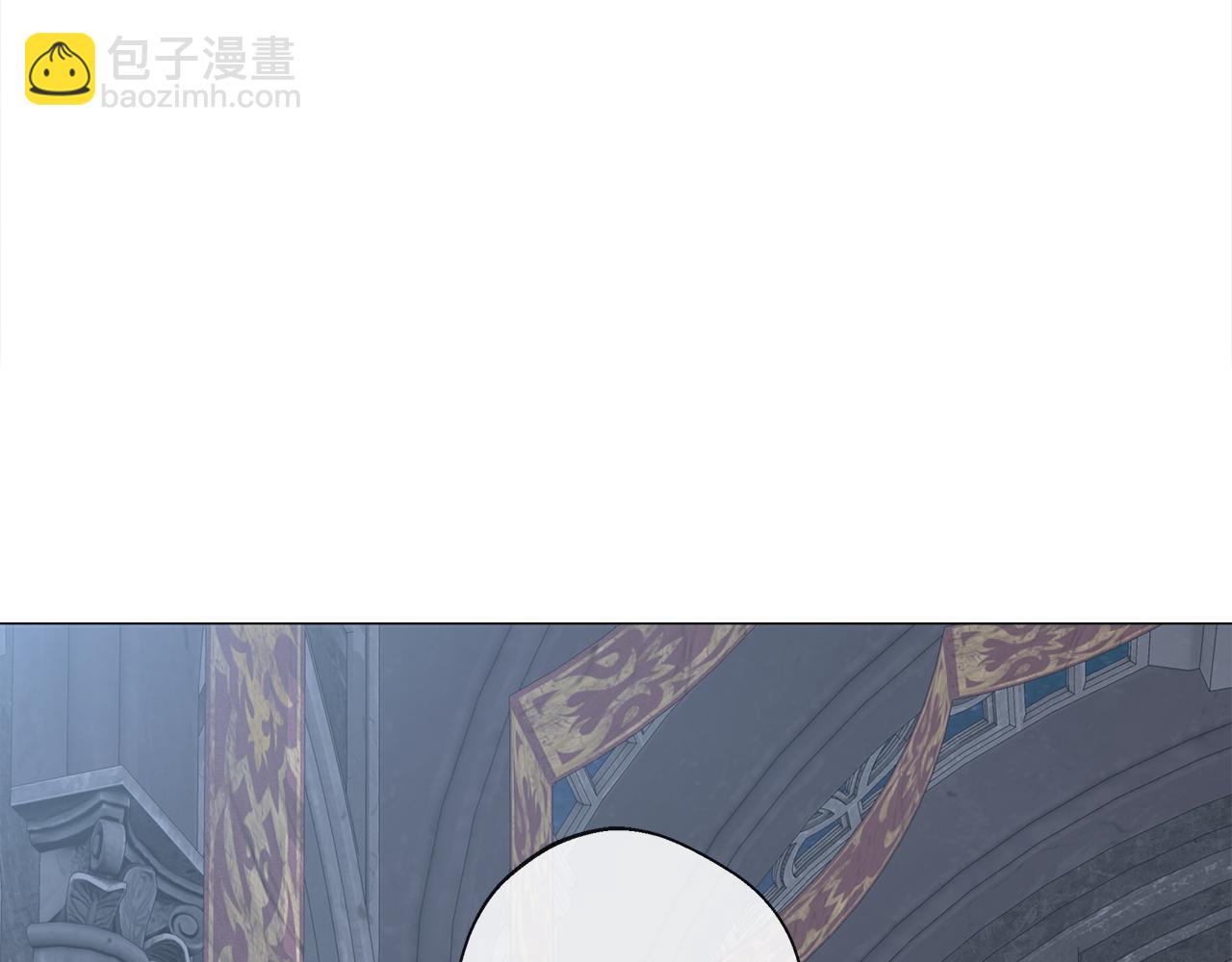 選個美男做爸爸 - 第97話 那身體是我的(4/6) - 7