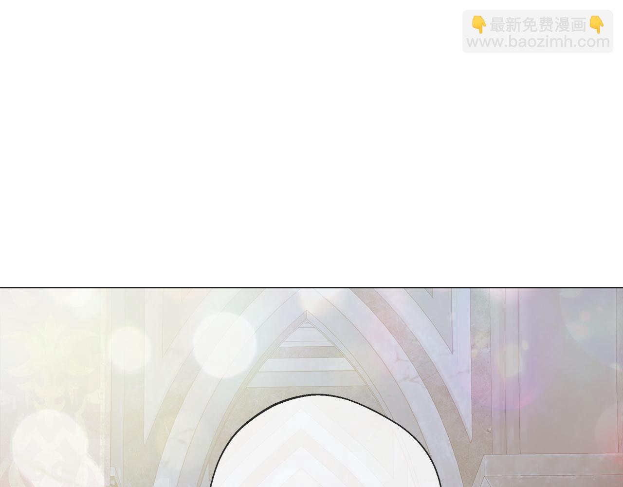 選個美男做爸爸 - 第97話 那身體是我的(5/6) - 1