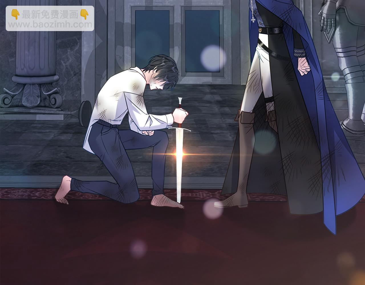 選個美男做爸爸 - 第97話 那身體是我的(5/6) - 3