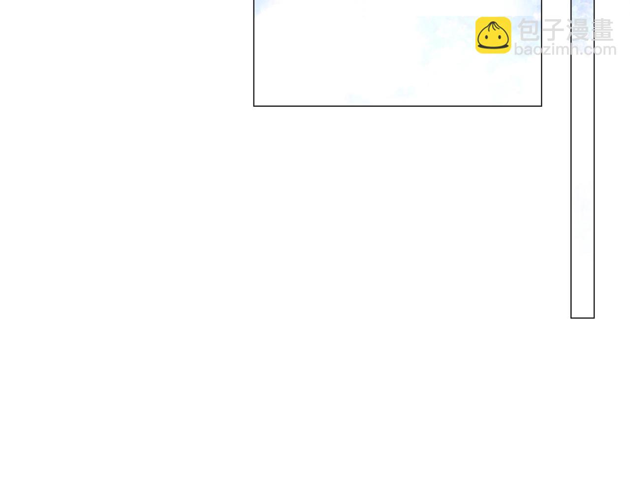 選個美男做爸爸 - 第97話 那身體是我的(5/6) - 6