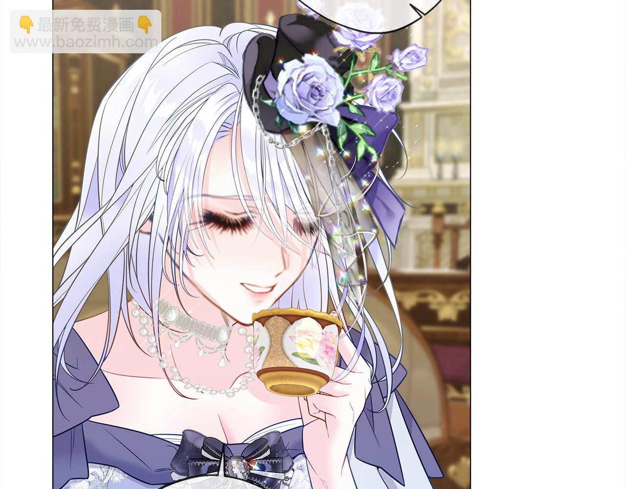 選個美男做爸爸 - 第97話 那身體是我的(5/6) - 8